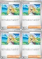 Amazon.co.jp: リーリエの決心（ポケカ MEGAシリーズ メガ